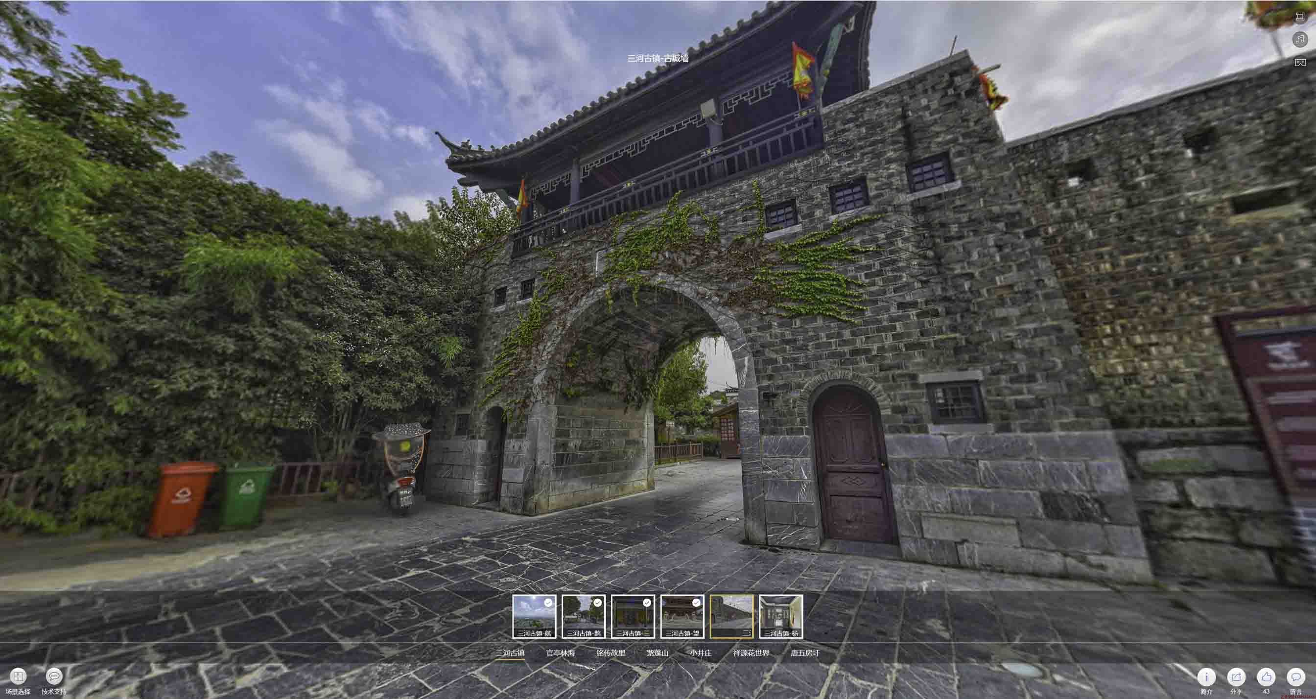 友好全景拍摄技巧：捕捉完美全景图像在手绘地图中的创意应用